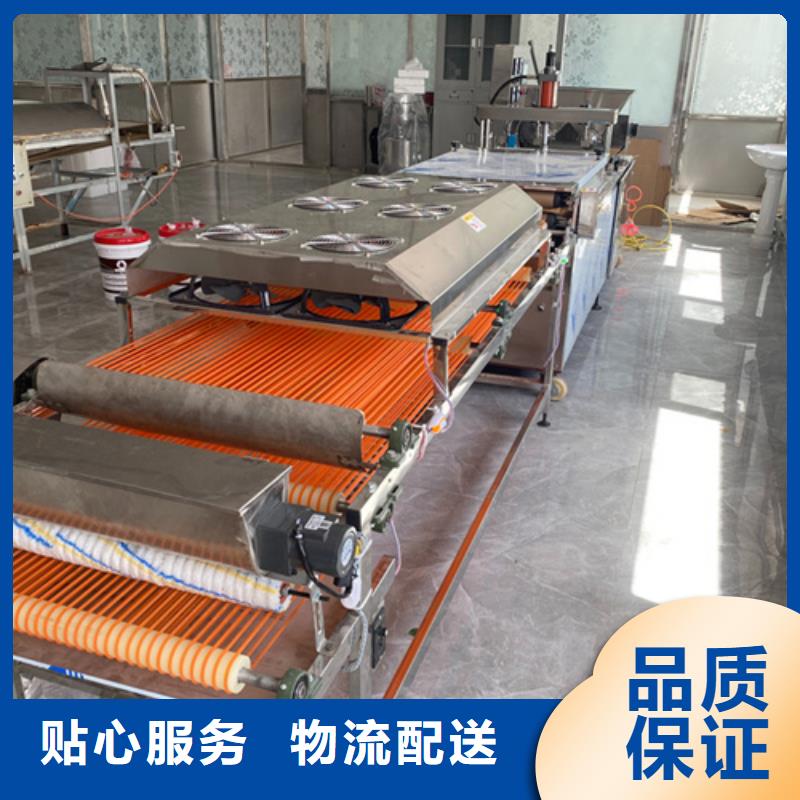 烙饃機(jī)規(guī)格介紹