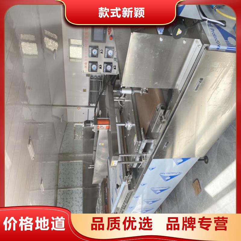 買烙饃機認準萬年紅機械設(shè)備有限公司放心選購
