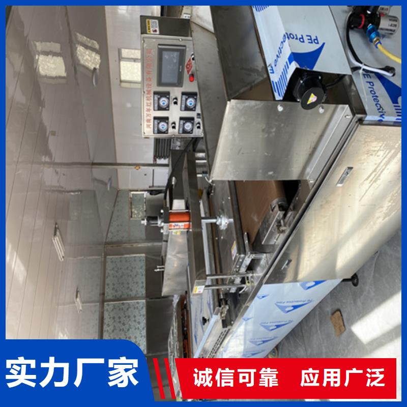 烙饃機(jī)適用范圍