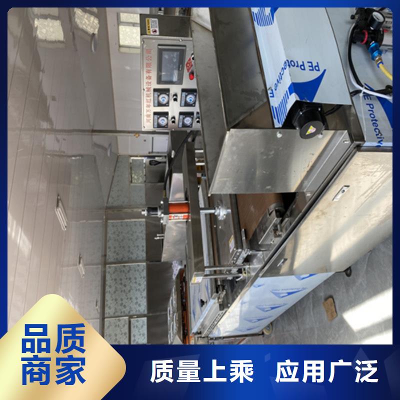 質(zhì)量可靠的烙饃機銷售廠家
