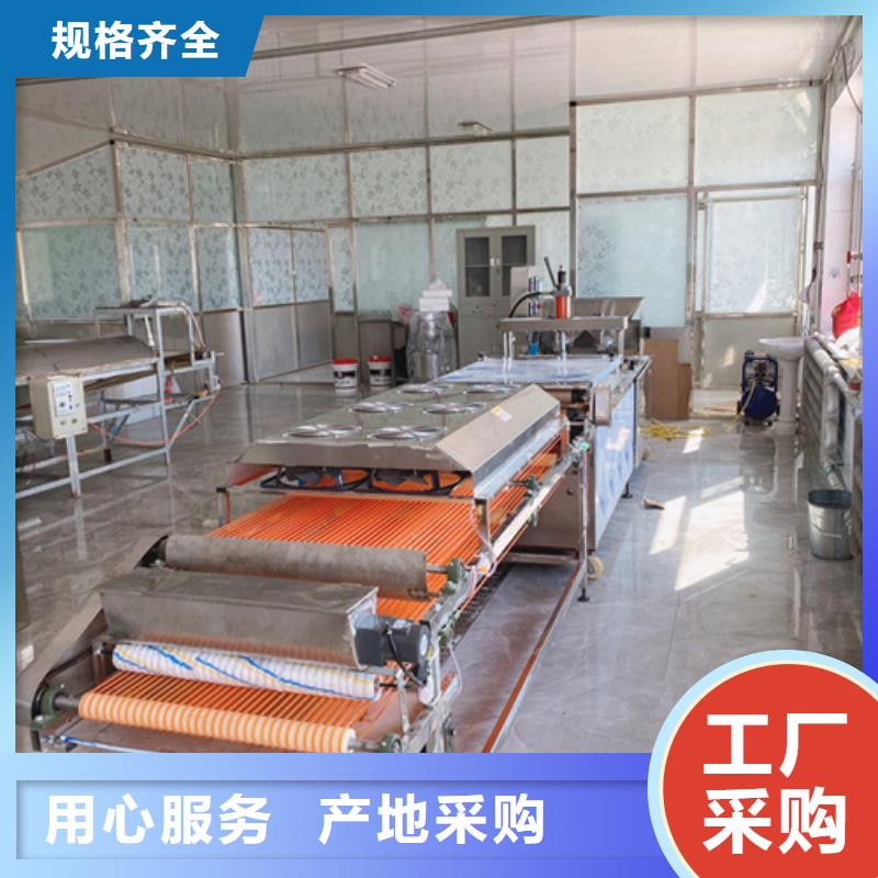 烙饃機-批發(fā)價格-優(yōu)質貨源