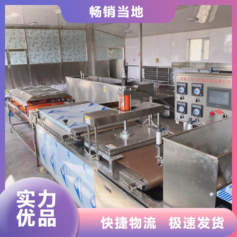 烙饃機(jī)_多年生產(chǎn)經(jīng)驗(yàn)廠家