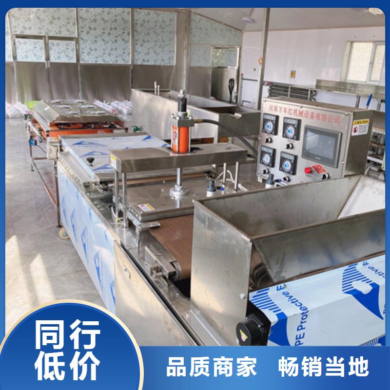 烙饃機(jī)可來(lái)電定制-質(zhì)量可靠