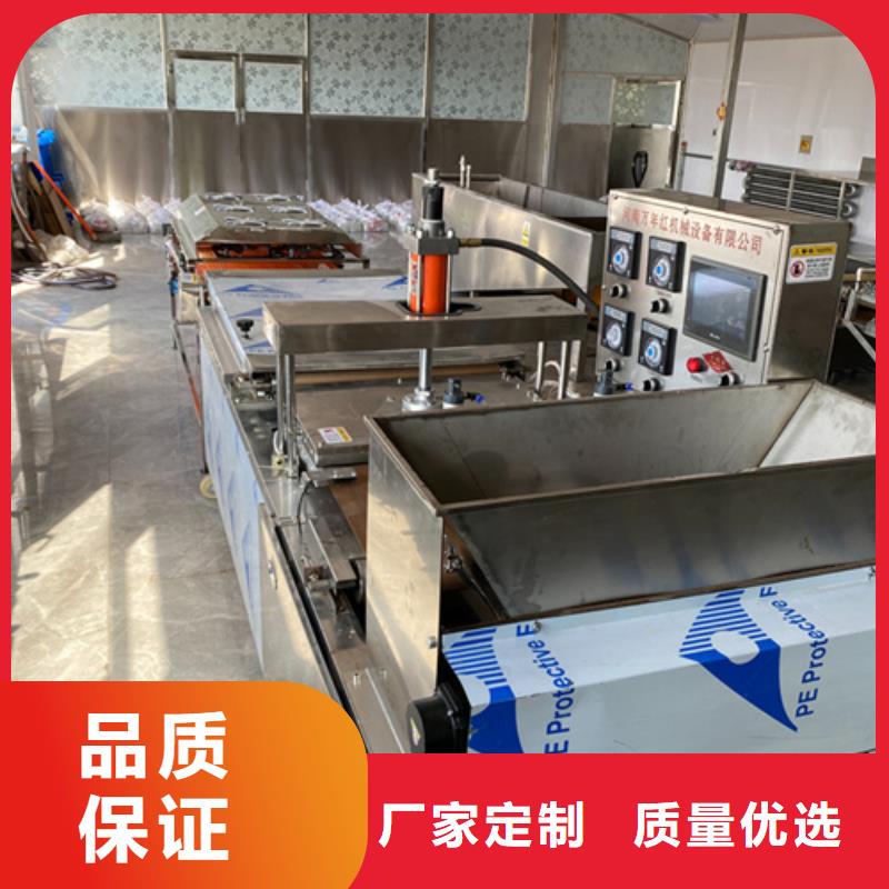 小型烙饃機生產(chǎn)線參數(shù)