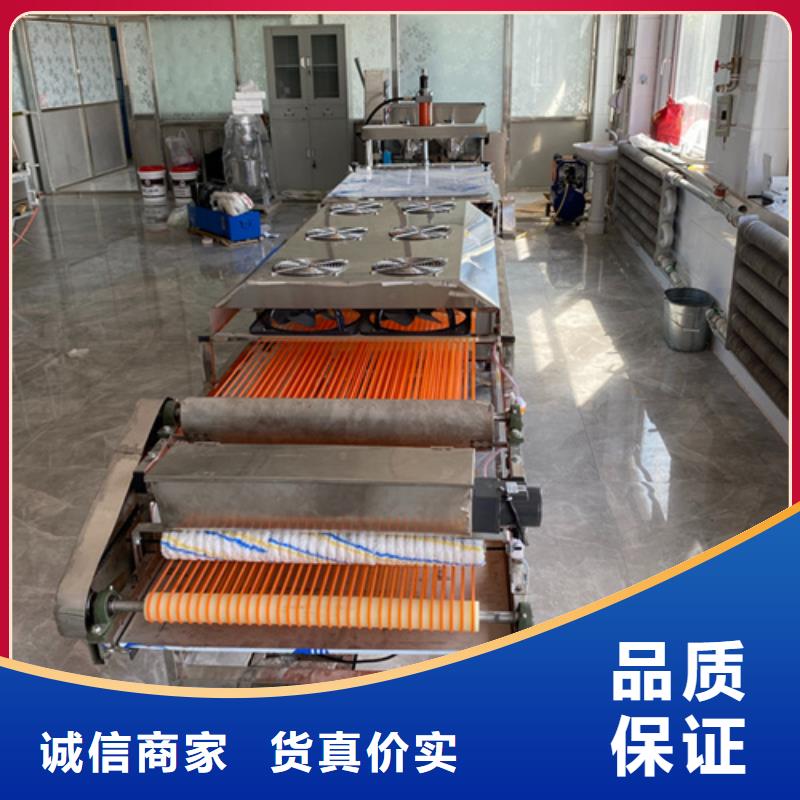 烙饃機廠家_烙饃機