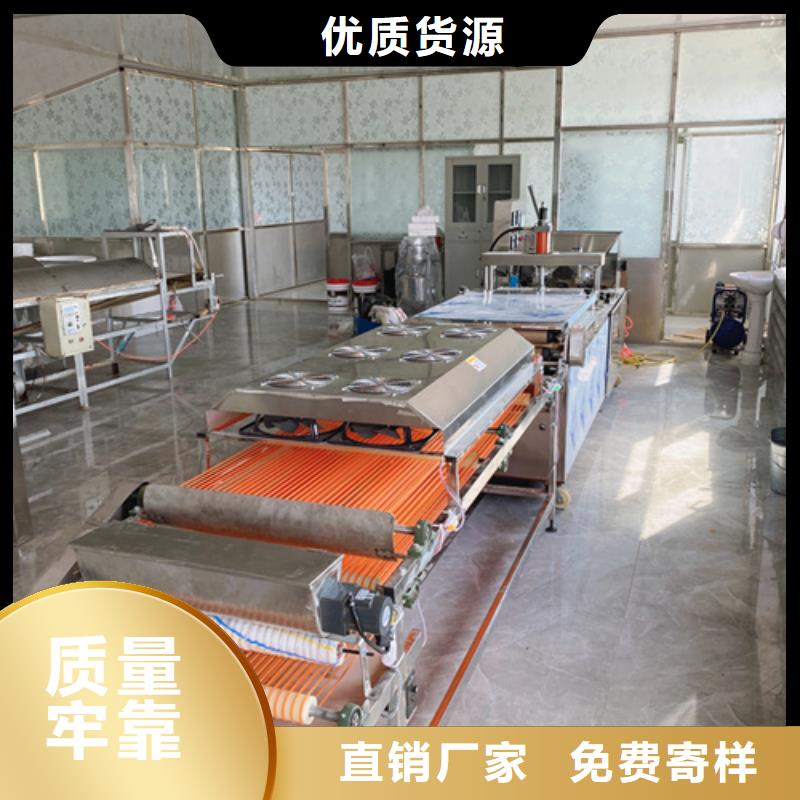 烙饃機(jī)_烙饃機(jī)生產(chǎn)品牌