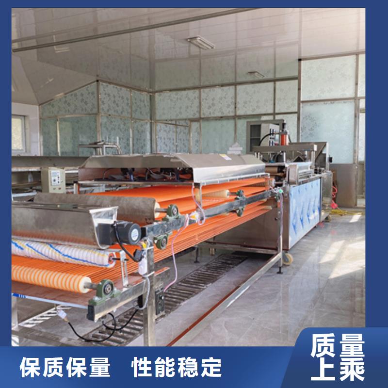 烙饃機廠家_烙饃機