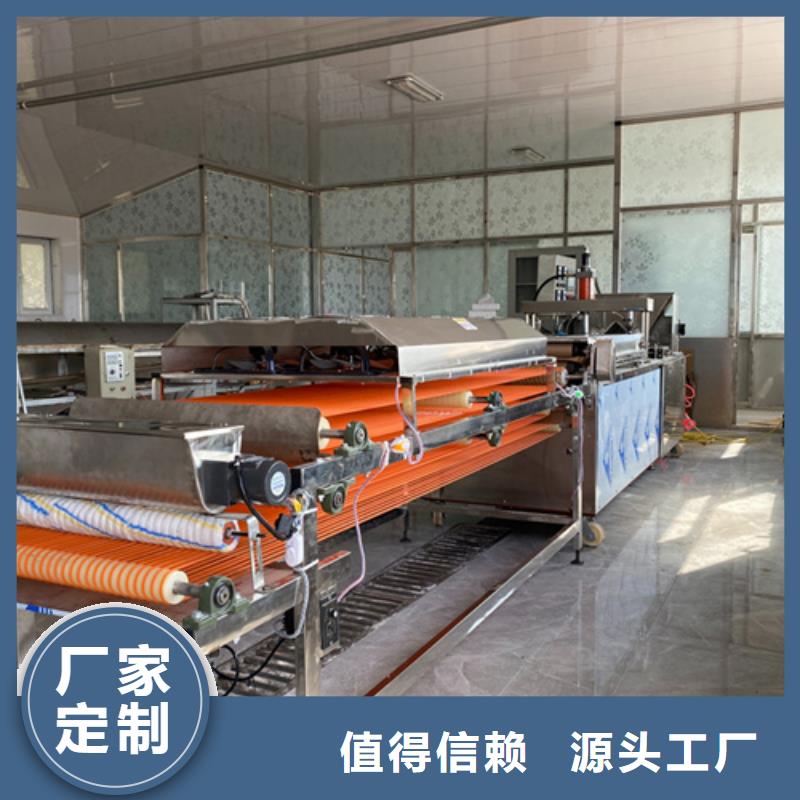 庫(kù)存充足的烙饃機(jī)生產(chǎn)廠家暢銷本地