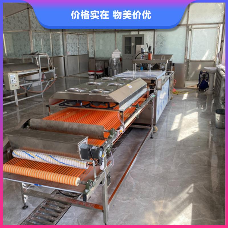 優(yōu)選：烙饃機(jī)公司同城品牌