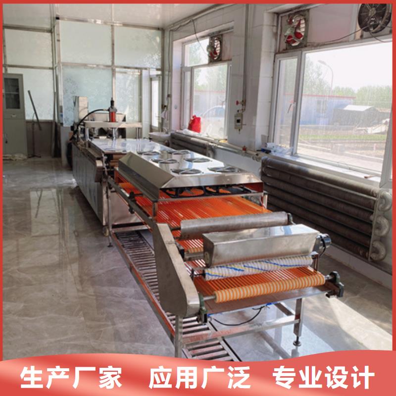 價格低的烙饃機供應商