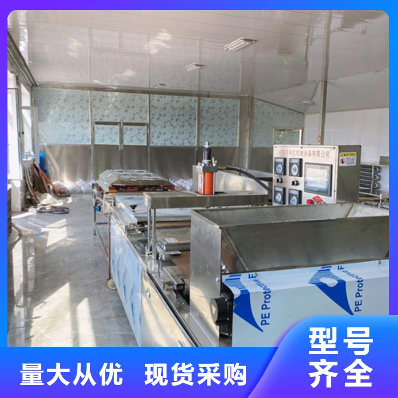 烙饃機今日行情