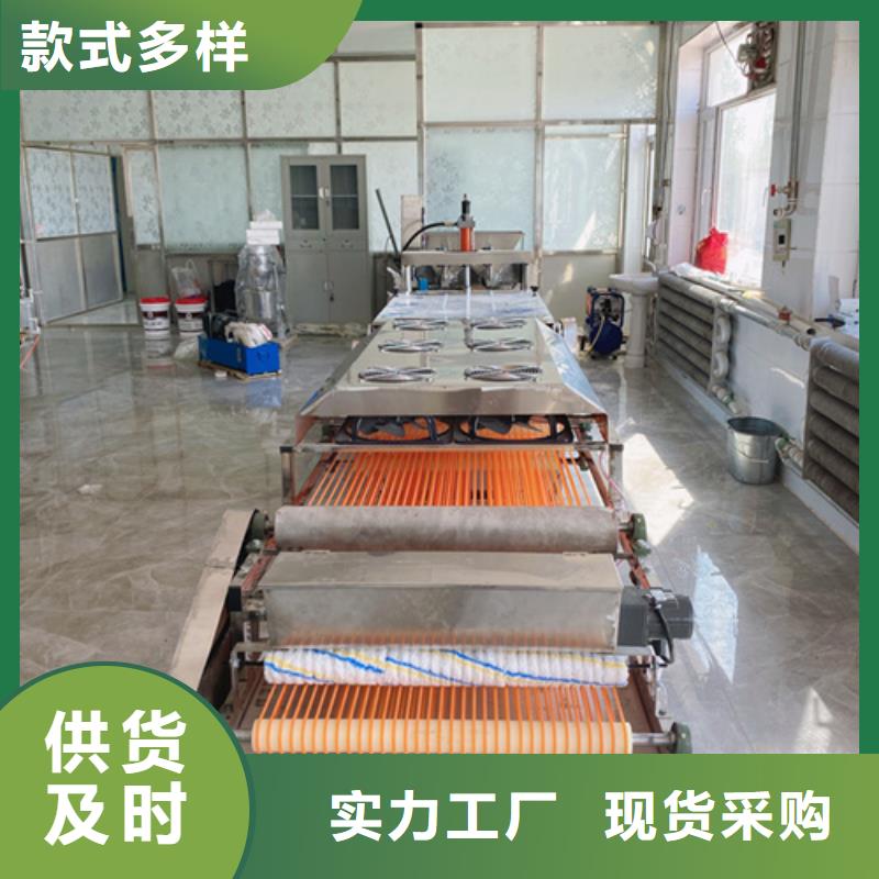 烙饃機(jī)-批發(fā)價(jià)格-優(yōu)質(zhì)貨源