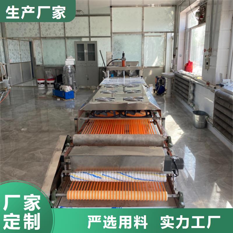 烙饃機保質(zhì)保量本地服務(wù)商