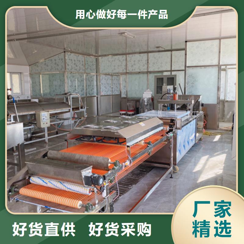 口碑好的烙饃機(jī)銷(xiāo)售廠(chǎng)家