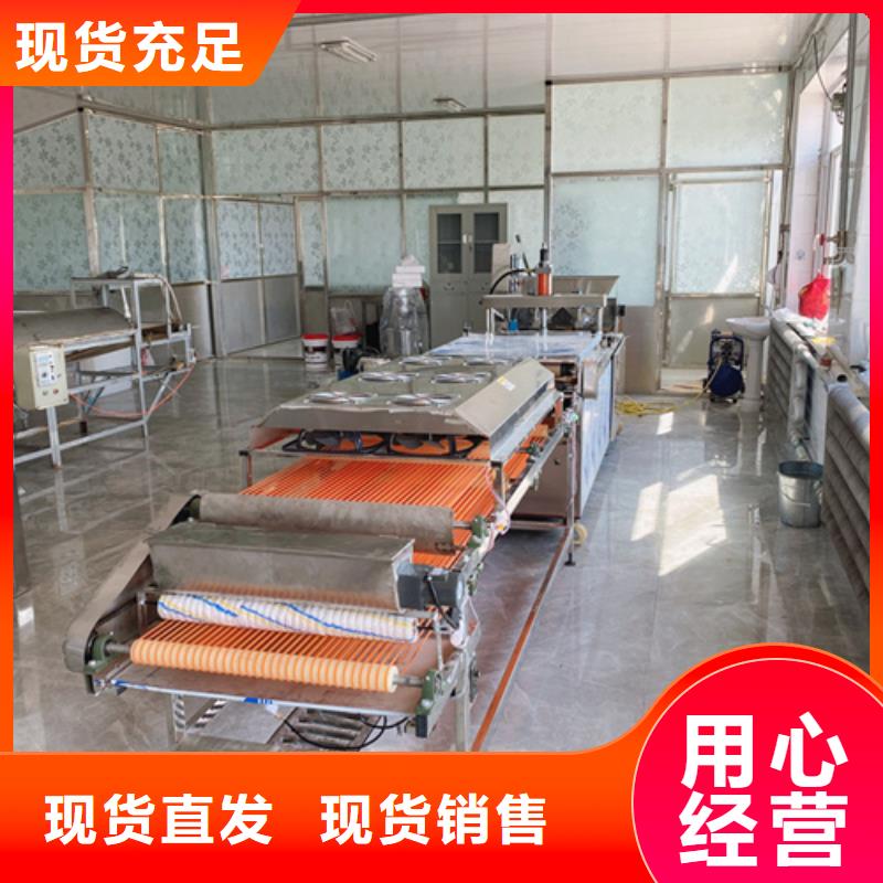 【圖】烙饃機廠家批發(fā)廠家現(xiàn)貨批發(fā)
