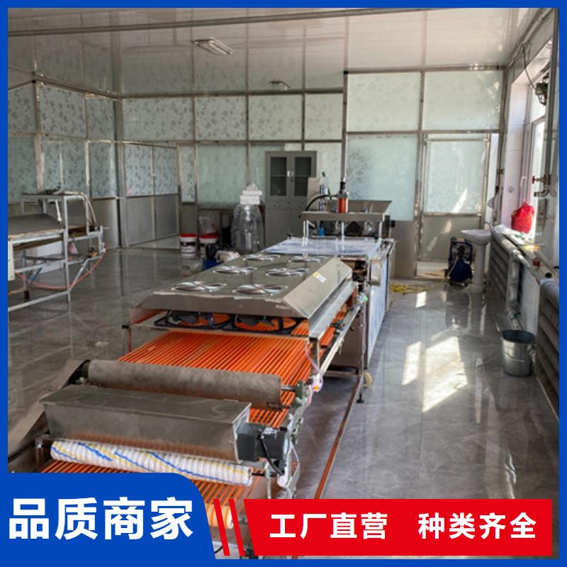 常年供應(yīng)烙饃機(jī)-好評(píng)