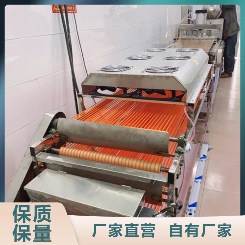 烙饃機(jī)質(zhì)量可靠