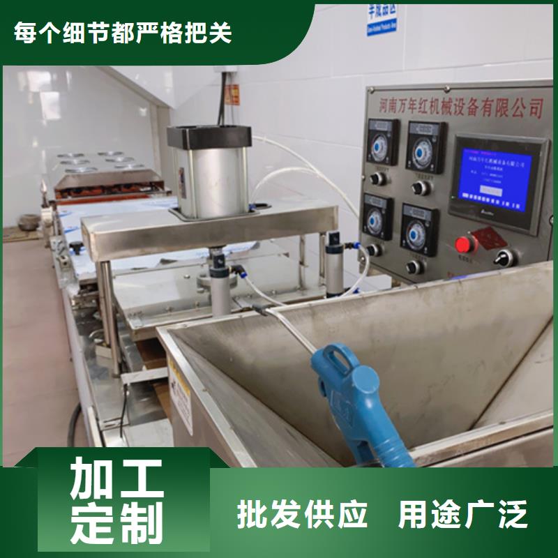 烙饃機-批發(fā)價格-優(yōu)質(zhì)貨源