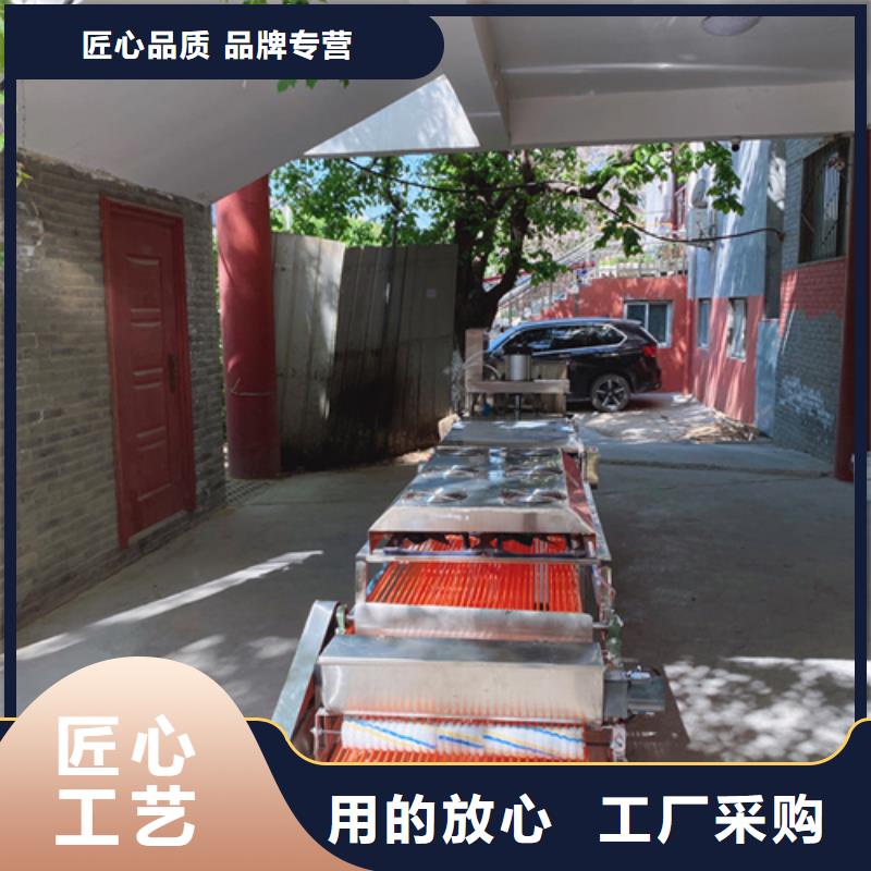 烙饃機(jī)廠家匠心品質(zhì)真誠合作
