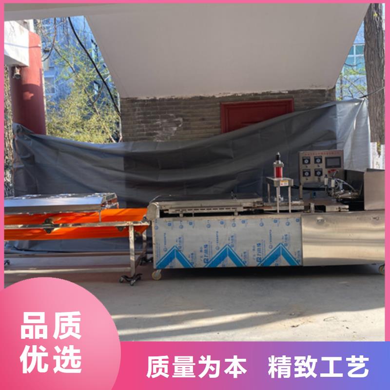 用戶喜愛的烙饃機(jī)生產(chǎn)廠家