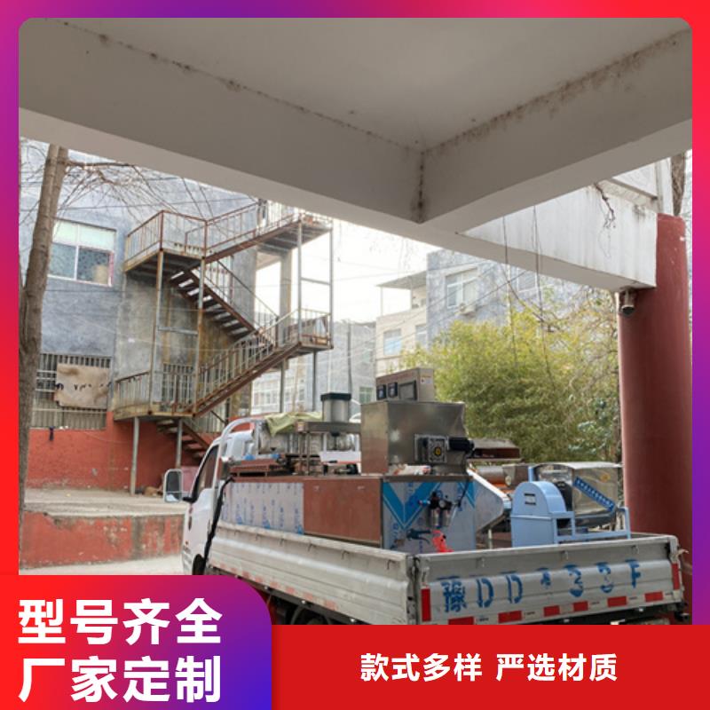 烙饃機廠家