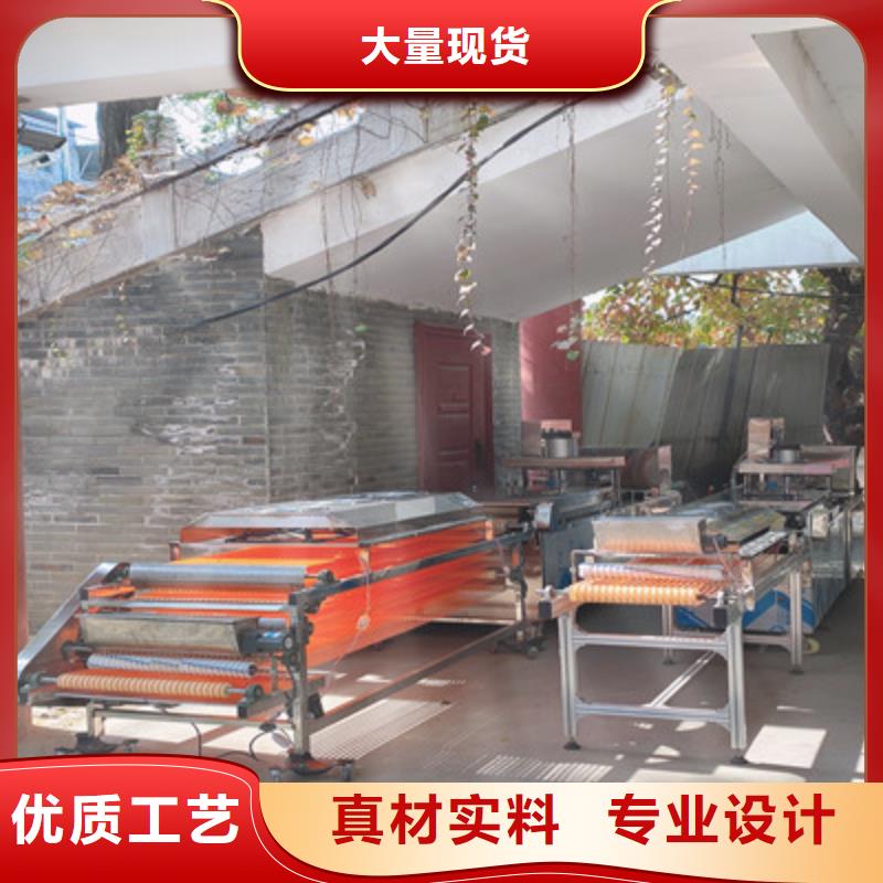 烙饃機(jī)廠家發(fā)貨迅速