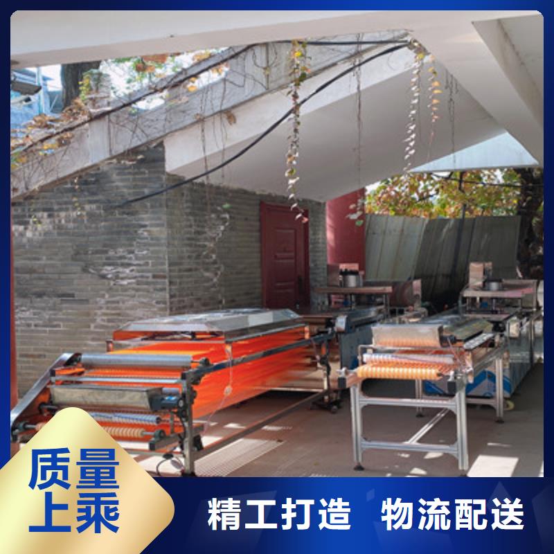 烙饃機(jī)-烙饃機(jī)價(jià)格透明本地生產(chǎn)商