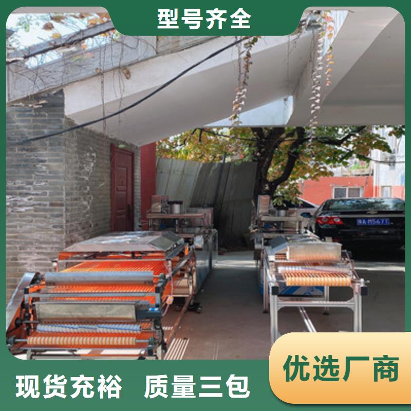 常年供應(yīng)烙饃機(jī)-保質(zhì)