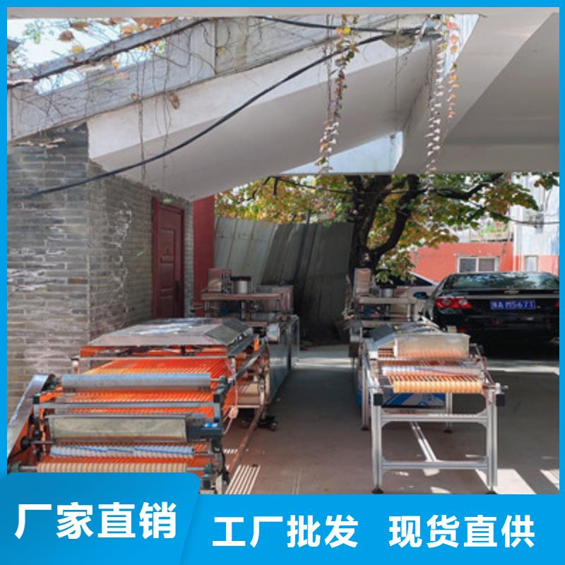 烙饃機(jī)質(zhì)量好
