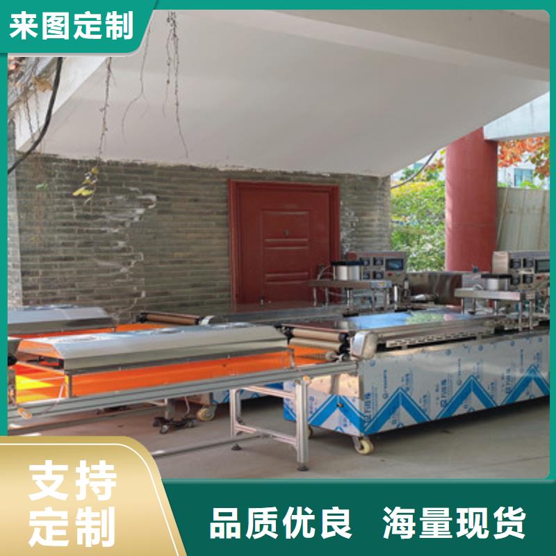 銷售烙饃機廠家本地配送