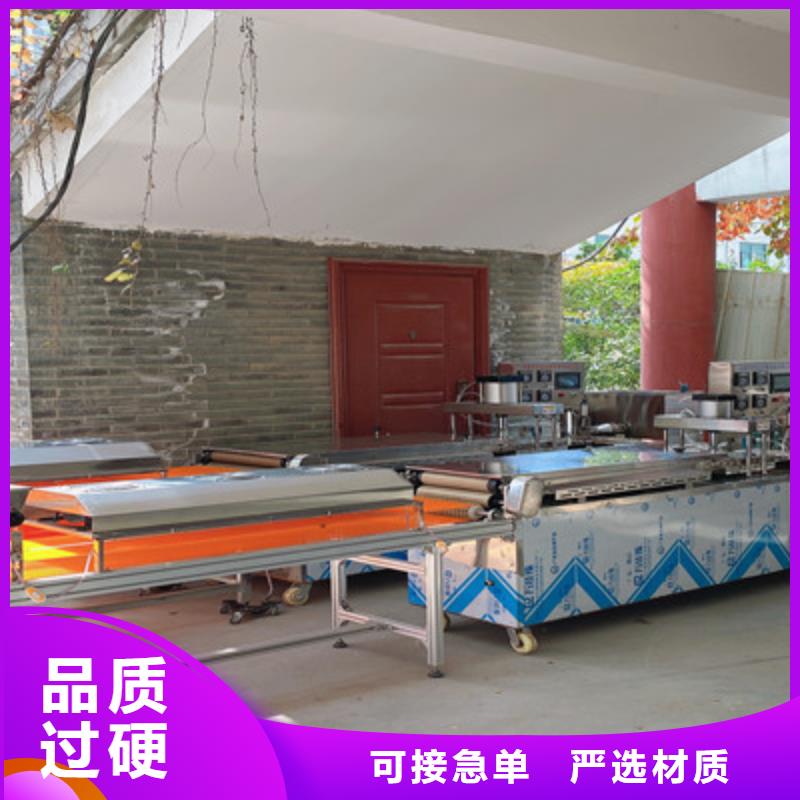 烙饃機(jī)價(jià)格歡迎來電