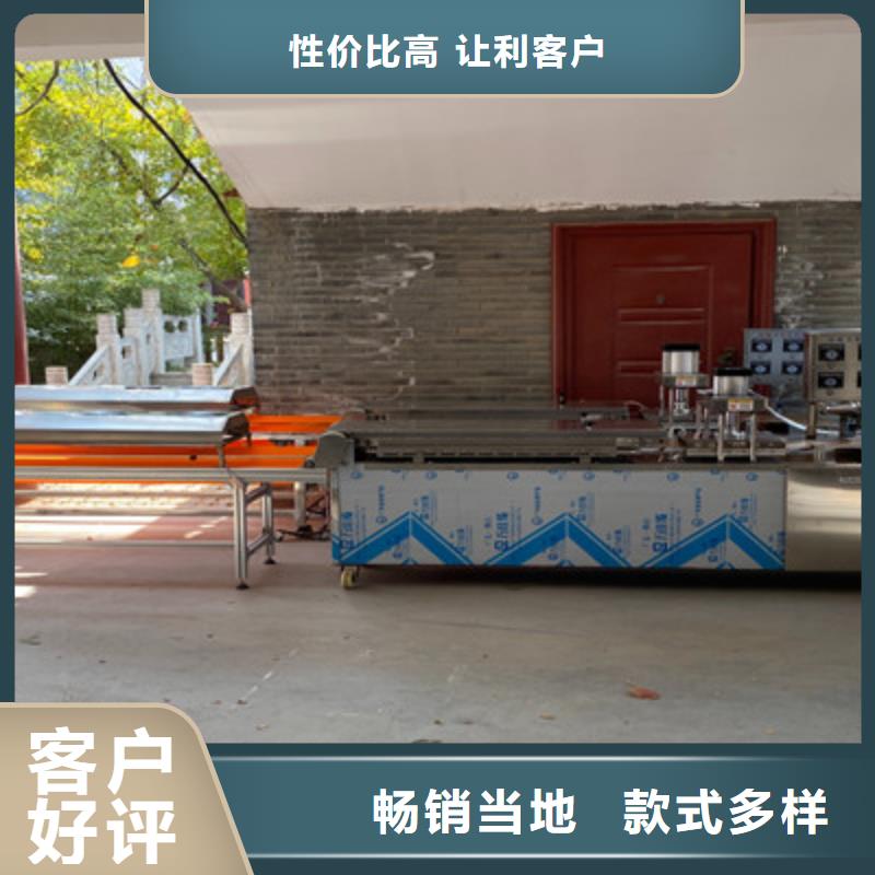 經(jīng)驗(yàn)豐富的烙饃機(jī)銷售廠家