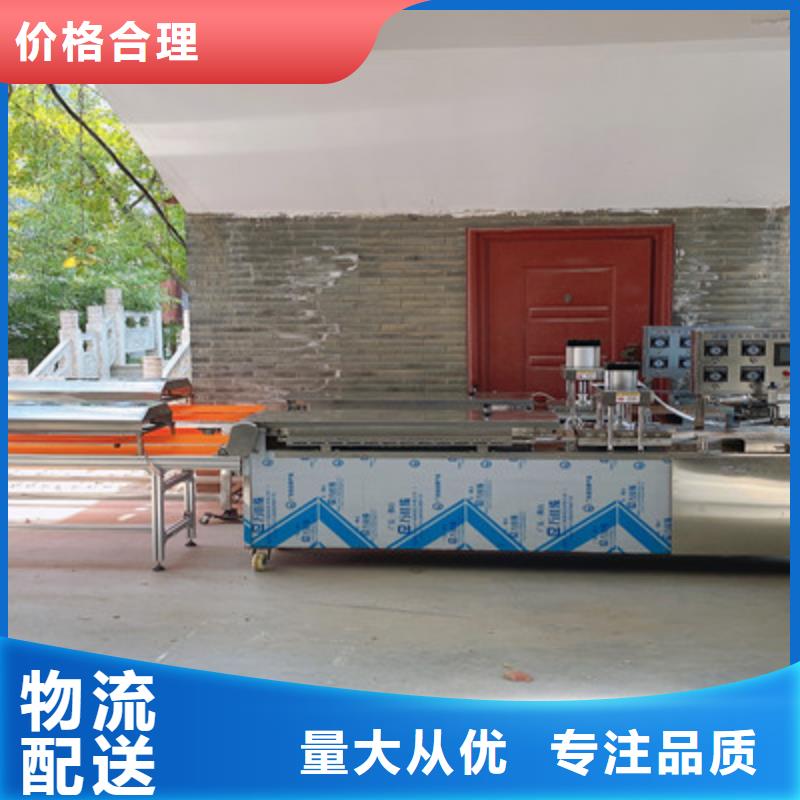 烙饃機(jī)品牌廠家