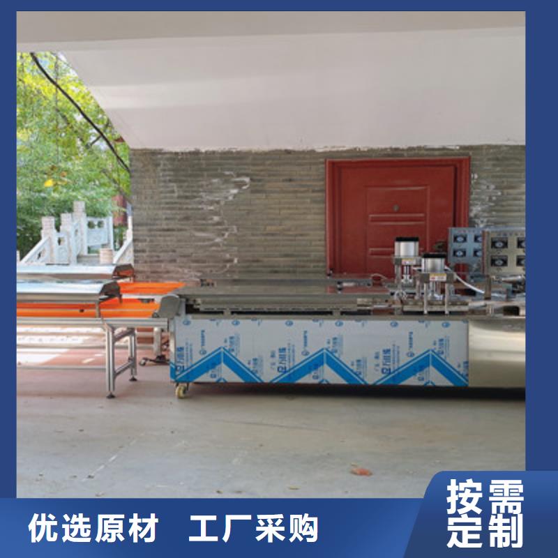 好消息：烙饃機(jī)廠家優(yōu)惠促銷