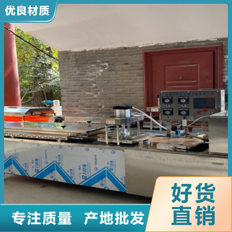 烙饃機大量現(xiàn)貨充足