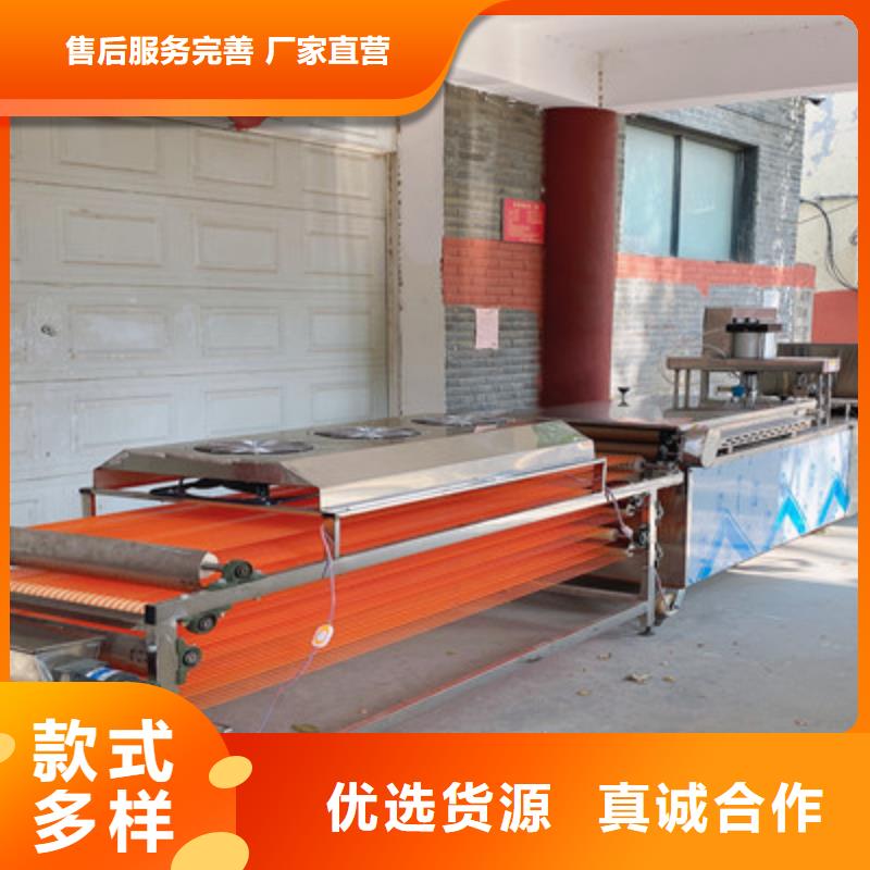 烙饃機(jī)-烙饃機(jī)放心