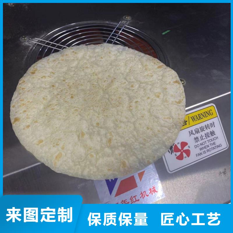 烙饃機(jī)-烙饃機(jī)可信賴