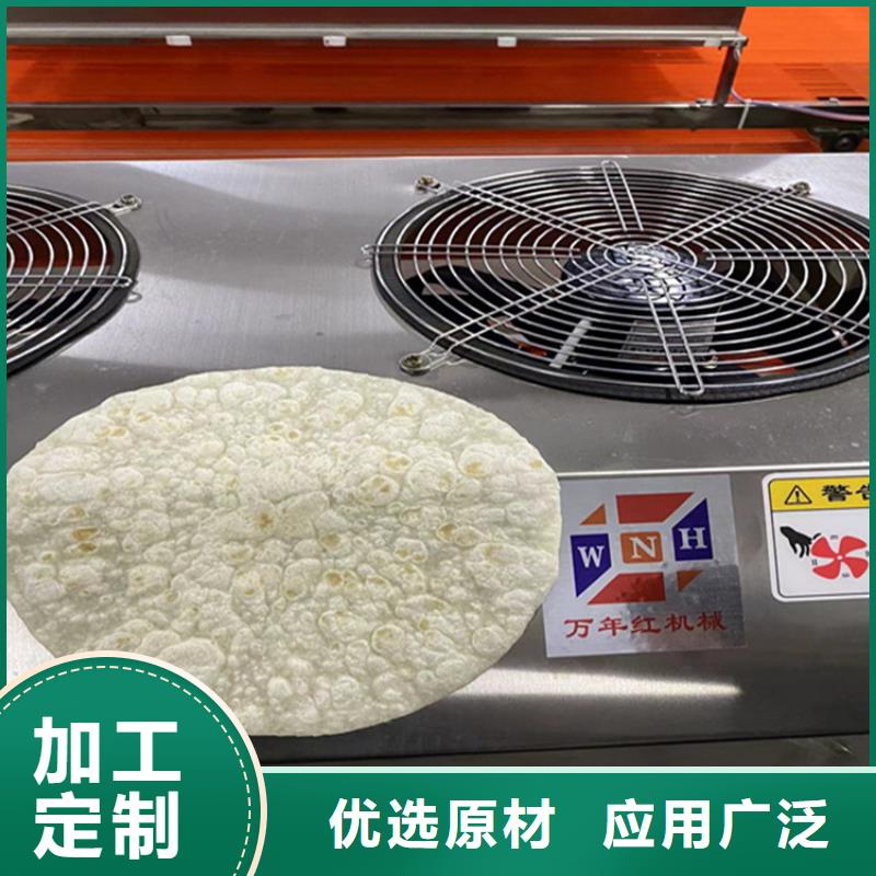 烙饃機(jī)價(jià)格-生產(chǎn)廠家本地廠家