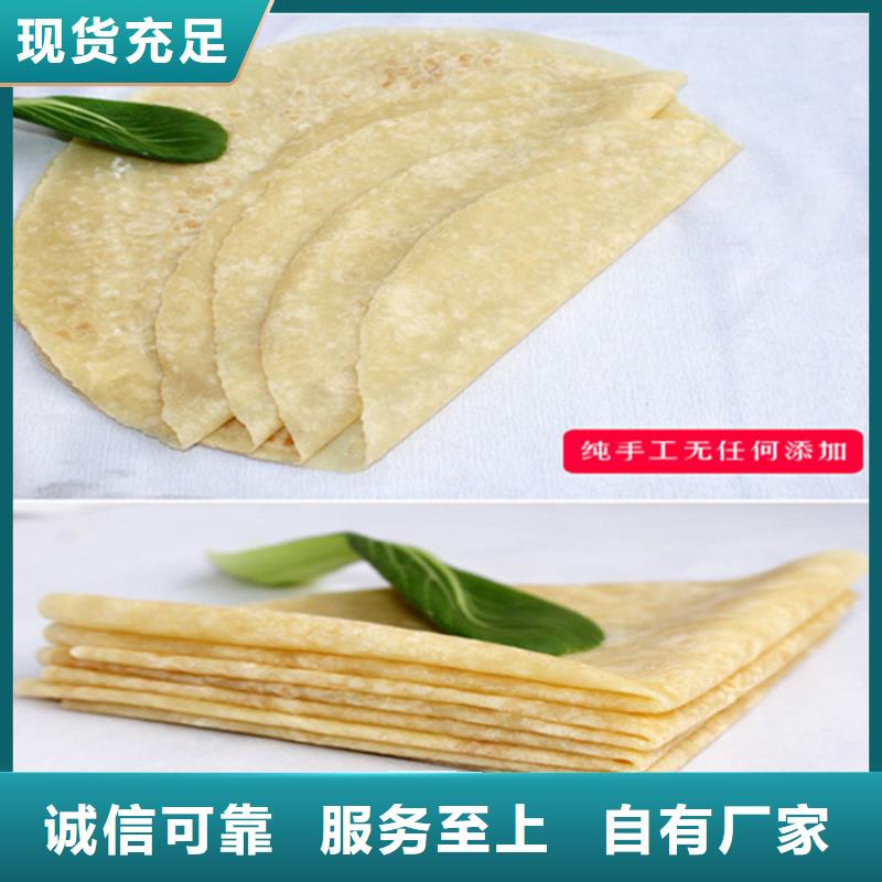 烙饃機實力批發(fā)廠家