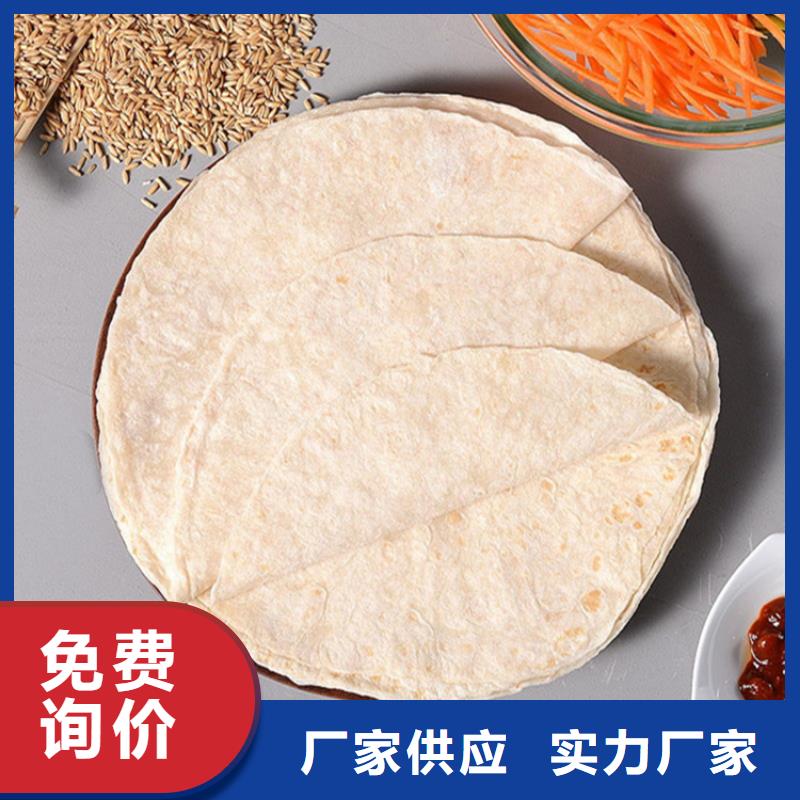 烙饃機專業(yè)供應(yīng)商