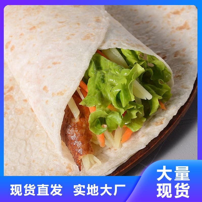 烙饃機(jī)今日價(jià)格