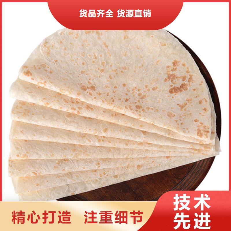 發(fā)貨速度快的烙饃機公司品質(zhì)過硬