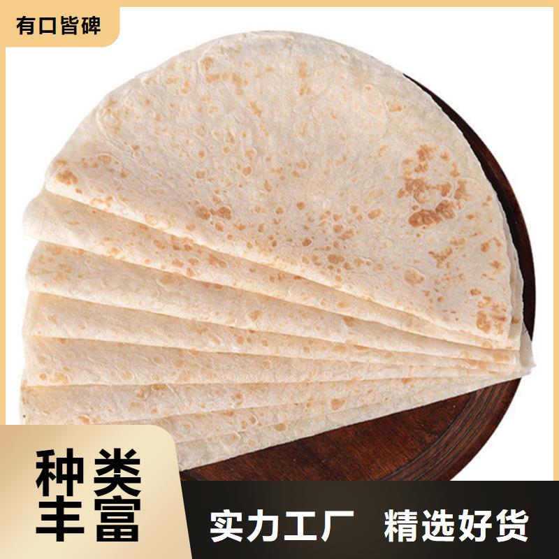 常年供應(yīng)烙饃機-口碑好當?shù)厣a(chǎn)商