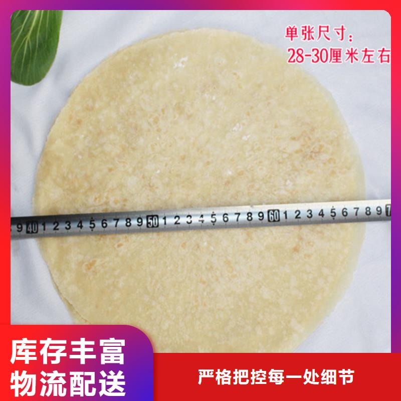 烙饃機質(zhì)量與價格同在