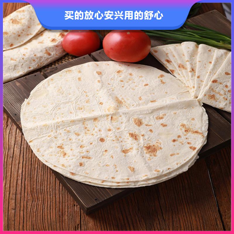 買烙饃機必看-質(zhì)量好同城公司