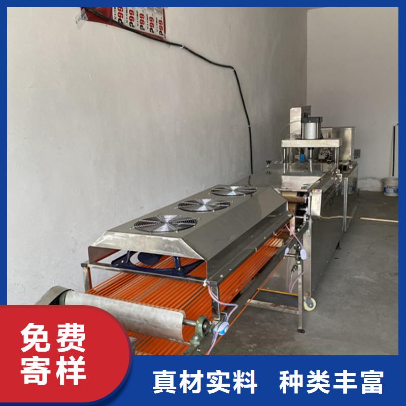 專業(yè)銷售烙饃機(jī)-品牌拒絕偽劣產(chǎn)品