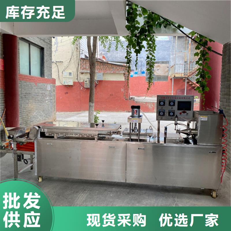 采購(gòu)烙饃機(jī)必看-質(zhì)量?jī)?yōu)