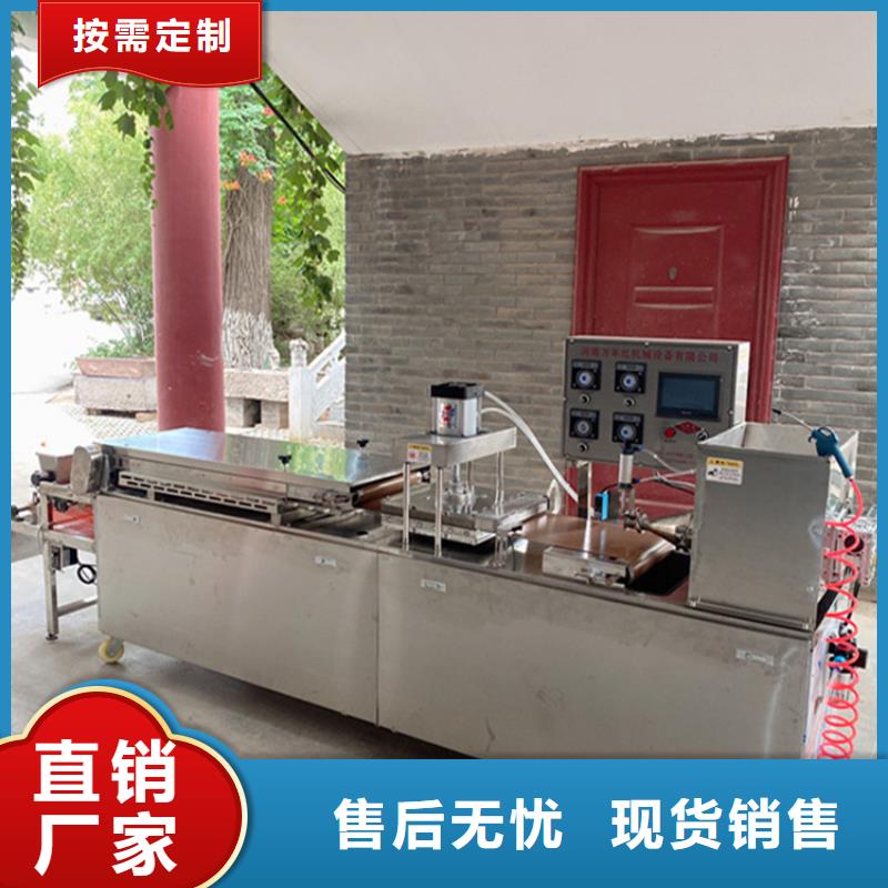 買(mǎi)烙饃機(jī)必看-規(guī)格全供應(yīng)采購(gòu)