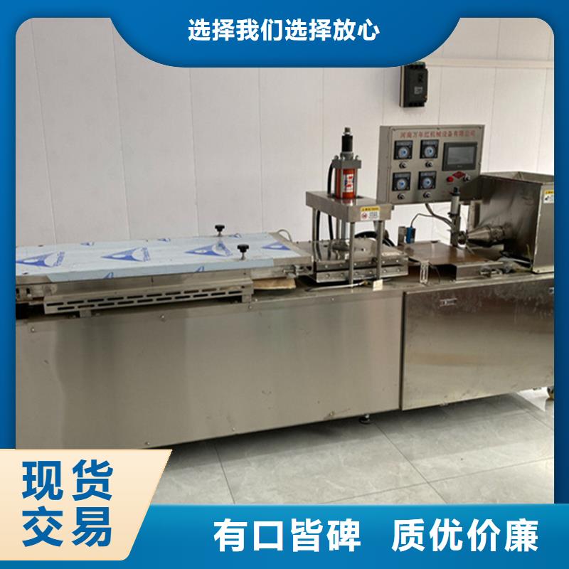 烙饃機薄利多銷