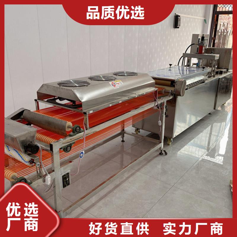 烙饃機(jī)品質(zhì)庫(kù)存充足